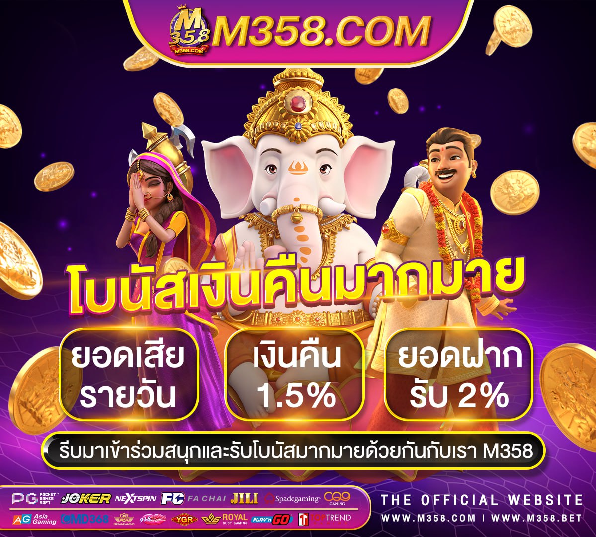 prensa-cabo metálico rosca pg เล่น สล็อต777 เกม slot มาใหม่ เล่นง่าย ได้เงินต้อง